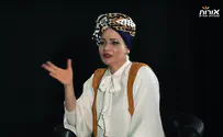 ערוץ אורות המשפט שהחזיר את מירי בתשובה
