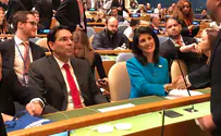 השריף החדשה באו"ם   