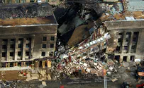 US officials to review documents related to 9/11 attacks