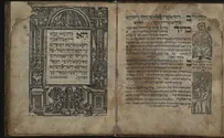500-year-old 'Prague Haggadah' found