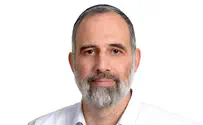חירות לא סקטוריאלית