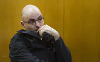 עתירה ראשונה נגד מתווה פיצול התאגיד