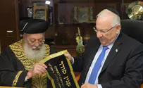 זריזין מקדימין: הנשיא מכר את החמץ