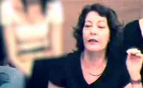 צילום מסך: אתר הכנסת "אין לי קשר לקרן החדשה" - האמנם?