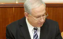 חזרה למו"מ - בלי תנאים מוקדמים 