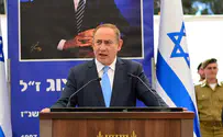'Stand firm against UN culture of lies'