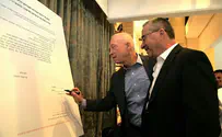 השר גלנט: אסור ללכת לבחירות עכשיו