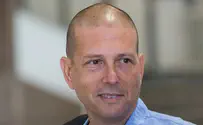 צילום: יונתן סינדל, פלאש 90 כתב אישום נגד קצין משטרה לשעבר