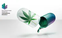 New research center focuses on the effects of cannabinoids