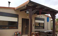אל תבנו על זה         