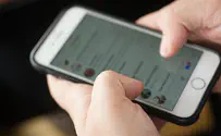 "פייסבוק חייבת למחוק הודעות שנאה"