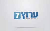 איגרת לגולשי ערוץ 7    