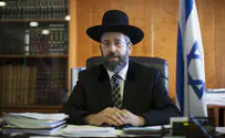 הצעד החריג של הרב לאו