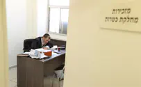 להכשיר את הכשרות      