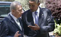 הנשיא לאובמה: מוקירים תודה על הצלת חיים 