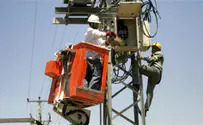 Who will supply electricity to Gaza?
