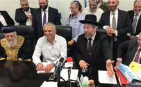צפו: נמכר החמץ של המדינה
