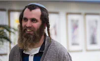 'בנט' פרומן             