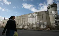 המתגורר בצד הישראלי של הגדר - זכאי לזכויות