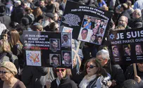 Hundreds demonstrate in Paris following murder of Jewish woman