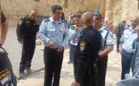 סוף עידן בירושלים
