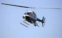 Trump not allowed to use personal helicopter anymore