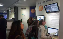 להיות מדען במכון צומת...