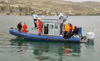 Унесло в Галилейское море. Трое пропавших в Кинерете