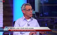 Israeli startup: Never lose your data again