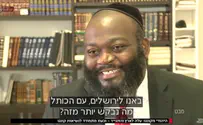 Will Congo's next president be Jewish?