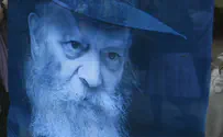 הרבי של כולם