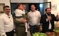 צפו: חוגגים מימונה בשומרון