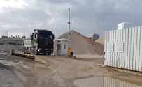 Respond to Palestinian Authority plans by building in Atarot