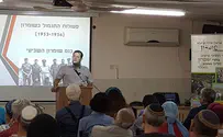 "יש לנו חובה להביא לכאן את עם ישראל"