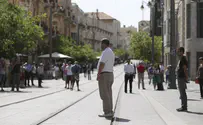 הצפירה - כל עם ישראל שותק ביחד