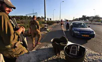 Теракт в Гуш-Эционе: ранены двое израильтян