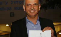 בוטל מס הקנייה לטלפונים סלולריים