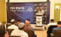 "זו לא המרה"          