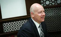 Посол США посетил семью убитой пограничницы