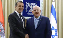 אוסטריה נלחמת בתדמית הקיצונית 