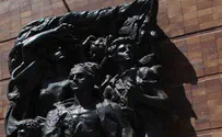 Holocaust and Ghetto Uprising Memorial Day