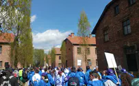 "Оставаться человеком"