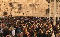 צפו בכותל המערבי: מצלמה בשידור חי