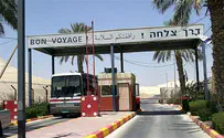 Hamas money launderer arrested