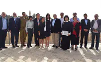 או מילקי או משואה      