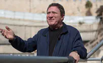 "מאמין בנצח ישראל ובארץ ישראל"
