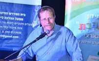 אברהם ליפשיץ: אחריות כלל-ישראלית
