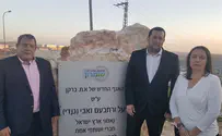 סגירת מעגל כפולה      