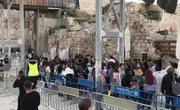 צעקות והשתוללויות ברחבת הכותל