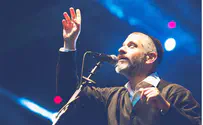 Secular and religious to perform together in Samaria